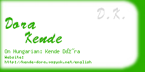 dora kende business card